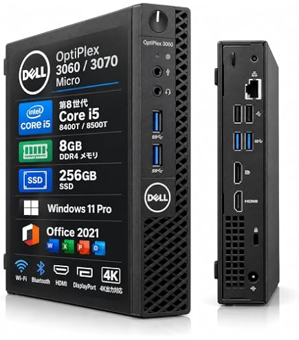 Amazon.co.jp: M720q □ - 第8世代 Core i5- メモリ16GB - SSD 512GB