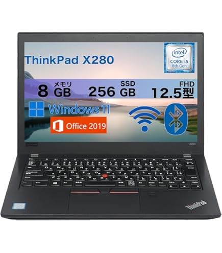 Amazon.co.jp: 【整備済み品】 レノボ Lenovo ノートパソコン X280 