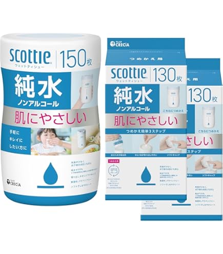 スコッティウエットティシュー詰替用 130枚×4P
