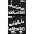 Amazon フライホークモデル 1/700 WWI ドイツ帝国海軍 軽巡洋艦 ドレスデン&エムデン 通常版 2隻入り プラモデル