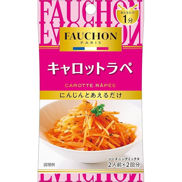 きのこ　ソックプー 大冷 きのこミックス 500g | アミカ ネットショップ本店