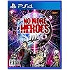 No More Heroes 3（ノーモア ヒーローズ3）