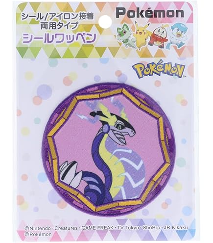 Amazon.co.jp: 稲垣服飾 ポケモン カイオーガ シールワッペン 縦