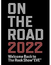 Amazon.co.jp: ON THE ROAD 2005-2007 “My First Love”(初回生産限定盤