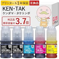 Amazon.co.jp: 【エコッテ】《純正標準の約3.7倍容量！11,100円相当