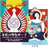 オラクルカード 日本語版 占い 【日本の神託カード 】 日本語解説書付き