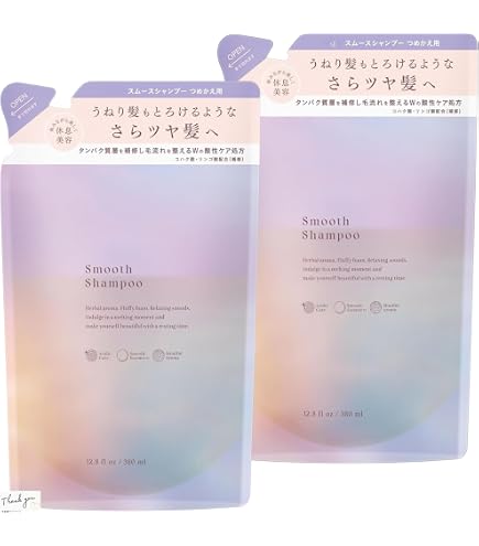 Amazon | melt【セット】モイストシャンプー480ml & クリーミーメルト