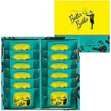 バターバトラー バターフィナンシェ12個入 焼菓子 お土産 個包装 プレゼント お祝い お中元 ギフト