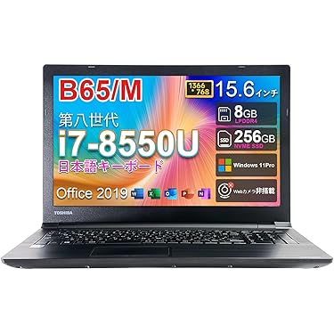 Amazon.co.jp 最新リリース: 標準型ノートパソコン の新着ランキングです。