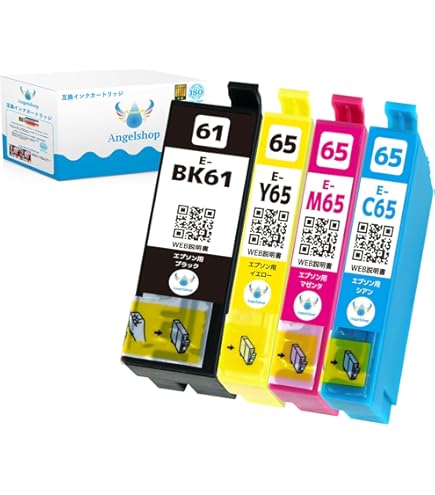 NEC製　純正　インクカートリッジセット 4色 Amazon.co.jp: エプソン 純正 インクカートリッジ ペン