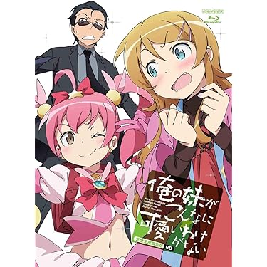 こえでおしごと！上下巻セット 初回生産限定版 Blu-ray Amazon.co.jp: こえでおしごと! take .1 初回生産限定版 [Blu