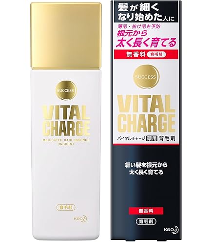 Amazon | 【花王】サクセス バイタルチャージ薬用育毛剤 200ml