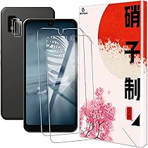 AQUOS wish2 SH-51Cセット AQUOS wish 2 sh-51c ホワイト（SHARP AQUOS wish2 SH-51C