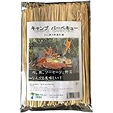 臼井農畜産 (取扱量日本一!) 藁焼き用わら 約100g
