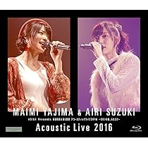 (未使用･未開封品)　ポケモー。Presents 矢島舞美&鈴木愛理 アコースティックライブ @横浜BLITZ 2012/03/03 [DVD] p1m72rm Amazon.co.jp: ポケモー。Presents 矢島舞美&鈴木愛理