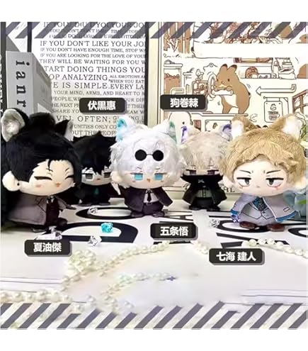 Amazon.co.jp: 【呪術廻戦】Chibiぬいぐるみ 五条悟 サングラスver