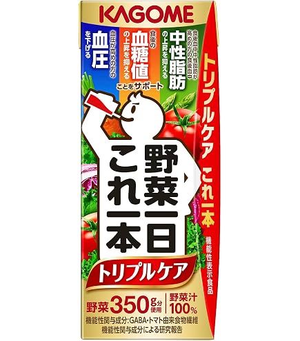 Amazon.co.jp: 伊藤園 機能性表示食品 栄養強化型 1日分の野菜 200ml