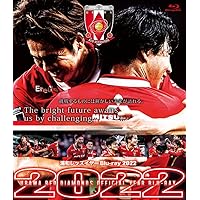 浦和レッズ イヤーBlu-ray 2022 [Blu-ray]