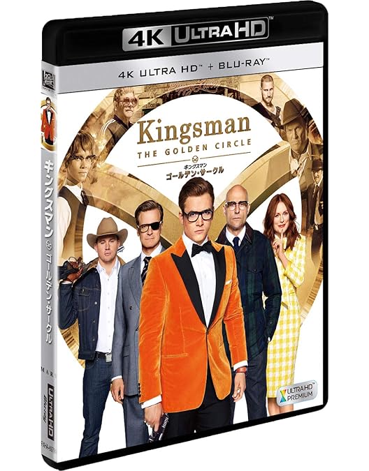 Amazon.co.jp: 【Amazon.co.jp限定】 KINGSMAN / キングスマン