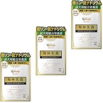 Amazon.co.jp: 【お試しセット】 yum yum yum(ヤムヤムヤム