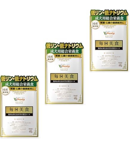 Amazon.co.jp: ドクターズケア (Dr's CARE) 療法食 Dr's Care キドニー