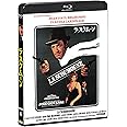 ラ・スクムーン [Blu-ray]