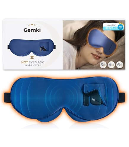 Amazon | 【大学病院所属の眼科医監修】 目元ケア用ホットアイマスク