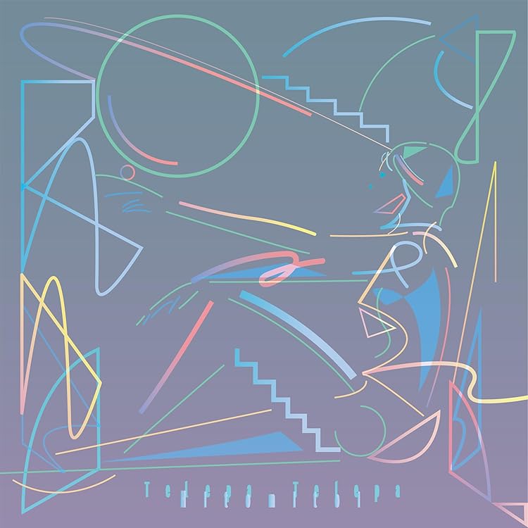 Amazon.co.jp: Talio: ミュージック