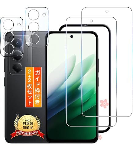 Amazon | 【2+2枚セット】 対応 Xiaomi Redmi 15 5G ガラスフィルム