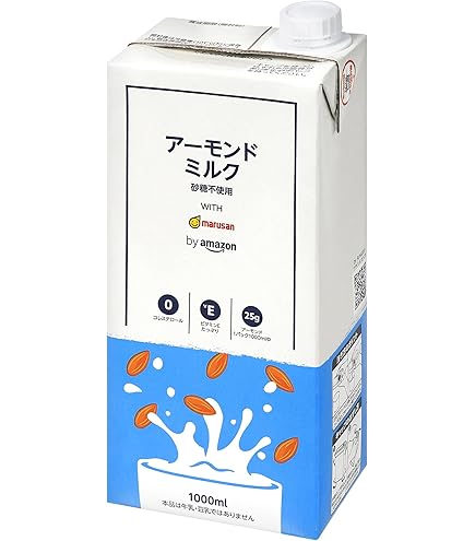 Amazon.co.jp: カゴメ アーモンドブリーズ 無糖 200ml×24本/2ケース