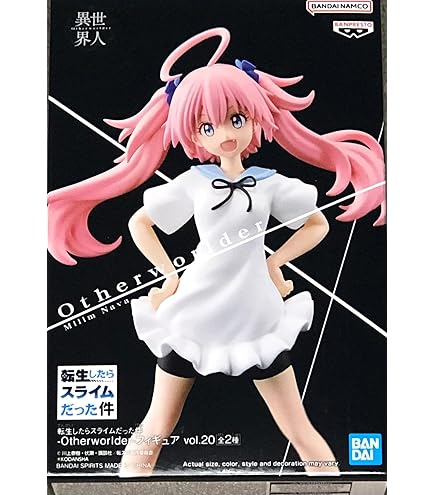Amazon | 転生したらスライムだった件 EXQフィギュア ミリム