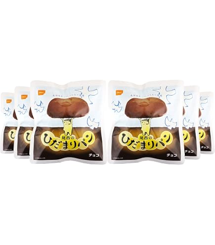 Amazon | 尾西食品 非常用保存食 尾西のひだまりパン チョコ | 尾西