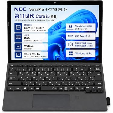 Amazon.co.jp 最新リリース: 2 in 1ノートパソコン の新着ランキングです。