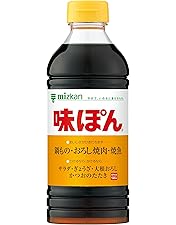 あじポン Amazon.co.jp: Mizkan Ajiponuma Spicy Ponzu Sauce 360ml : Food