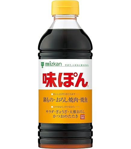 Amazon.co.jp: ミツカン ゆずぽん 150ml×12本 ポン酢 ぽん酢 : 食品