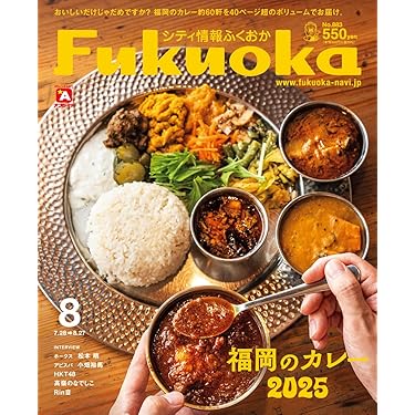インド旅行ガイド2冊セット インド旅行ガイド2冊セット India/旅行 - 最安値・価格比較