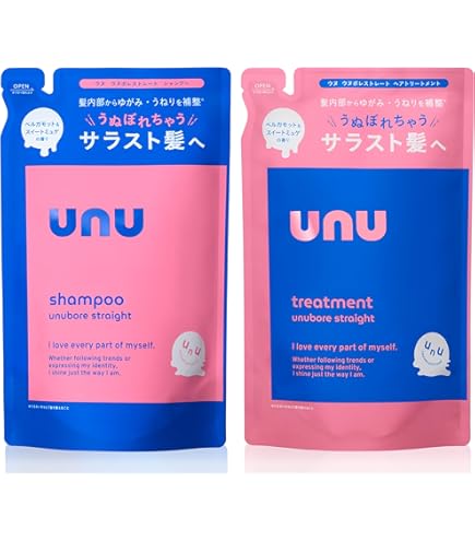 Amazon | ミニマルシャンプー Refill Pouch, 1000ml, 美容室専売品