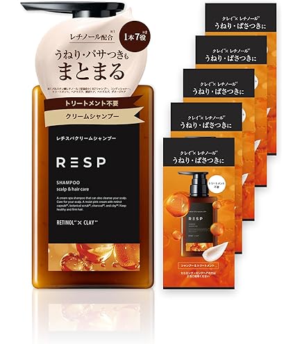 Amazon | イナータス ローズ シャンプー 300ml | イナータス