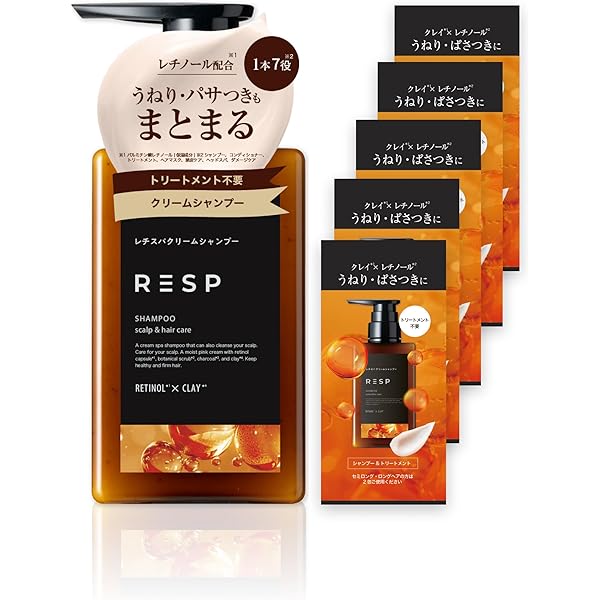 Amazon | 【公式】emoc (エモック) クレイクリームシャンプー