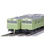 Amazon | トミーテック(TOMYTEC) TOMIX Nゲージ 特別企画品 JR 103系