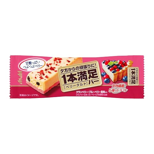 アサヒ 1本満足バー ベリータルト