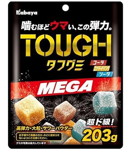 Amazon | カバヤ食品 タフグミ タフグミ PRO カフェイン ジンジャー