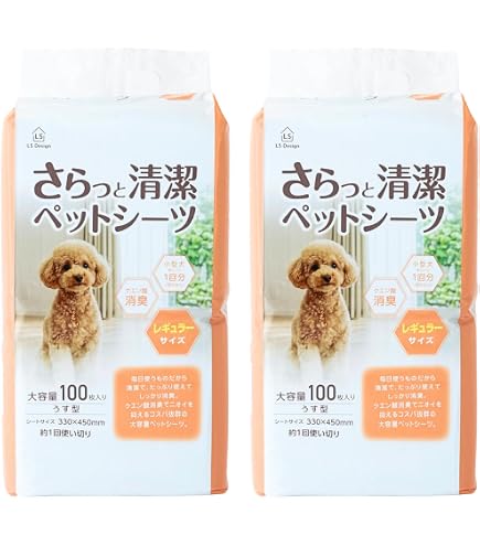 Amazon | ペットプロ 業務用薄型ペットシーツレギュラー 1200枚入