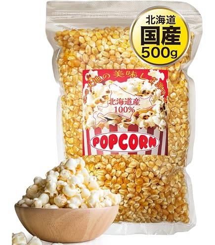 Amazon.co.jp: 劇場版 TOKYO MER 南海ミッション 公開記念 ERカー型