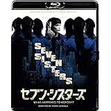 セブン・シスターズ スペシャル・プライス [Blu-ray]
