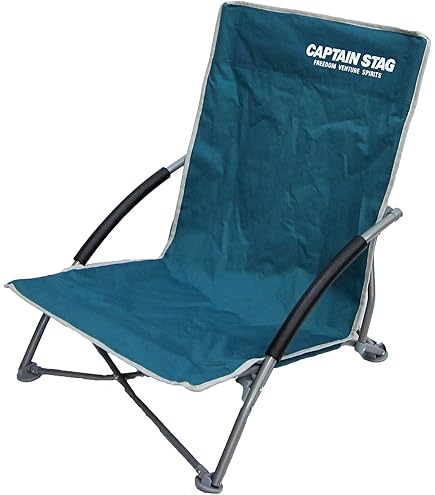 キャプテンスタッグ ジュール ロースタイル イージーチェア 3脚セット　新品 Amazon.co.jp: キャプテンスタッグ キャンプ用品 椅子 チェア