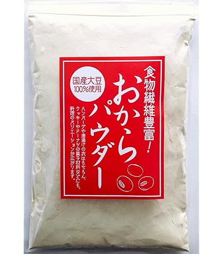 Amazon.co.jp: トップバリュ 国産大豆おからパウダー 120g×3袋 : 食品