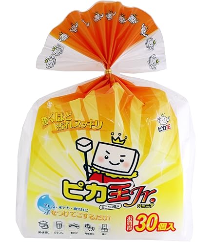 Amazon｜ピカ王 レギュラーDX KE-030｜キッチンスポンジ
