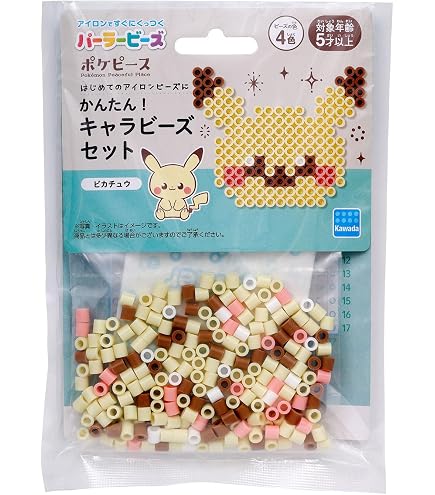 Amazon | KAWADA パーラービーズ かんたん!キャラビーズセット すみっ