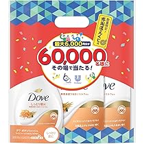 Amazon | Dove(ダヴ) ボディーソープ ライスファーメント